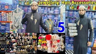 Hyderabad Online Jewellery 999/6 Ladies Designer Hair Accessories ₹ 5  Barkas Shopping