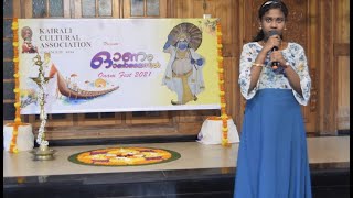 Song | Thiruvavani Ravu | Onam Onlinil 2021 | Kairali Cultural Association Calangute Goa