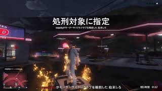 ［PS4］薄っぺらな知識で始める（GTA5）#参加型［概要欄読んでね］