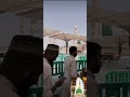 Madina Sharif  ROZA E RASOOL #youtubevideo#viralvideo #trending SZ AZHARI