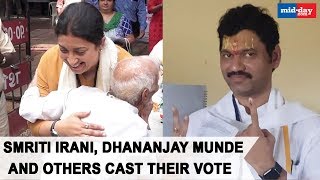 Dhananjay Munde, Smriti Irani and others cast their vote | Maharashtra Assembly Elections