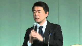 橋下共同代表挨拶(2014.02.01) 大阪都構想は止めない