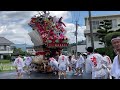 2023.7.16 日田祇園 港町②