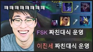 천상계에서 나온 레전드 운영ㅋㅋㅋㅋ