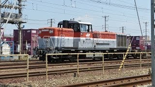 (出発動画) DE10-1561 / 西岡山駅を出発 / 岡山市北区北長瀬