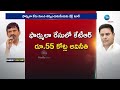 live cm revanth targets ktr ponguleti కేటీఆర్‌పై రేవంత్ బ్రహ్మాస్త్రం zee telugu news