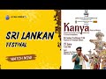 Kanya | Sri lankan festival | Alhamra Art centre | Ayan Vibes