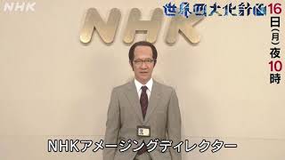 【素晴らしい】鹿児島動物専門学校と原田動物専門学校！！鹿児島ミラクルオーディション開催！！