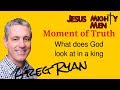 YouTube Bible Study What does God look at in a king Moment of Truth