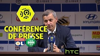 Conférence de presse Olympique Lyonnais - AS Saint-Etienne (2-0) - 2016/2017