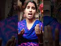 రేయ్ మళ్ళీ ఫెయిల్ అయ్యాను రా.. trending comedy ytshorts shortsfeed