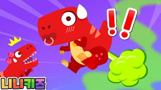 Baby Tyrannosaurus farts! | Dinosaur friends | T-Rex, Stegosaurus, Triceratops | Poo Poo | NINIkids