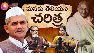 మనకు తెలిసిన చరిత్ర తప్పు | ప్రాచీన భారతీయ చరిత్ర \u0026 సాంకేతికత @themadangupta @sumantvjayainterviews