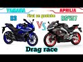 DRAG RACE : Yamaha R3 vs Aprilia 457 RS .