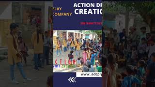 #Street #Play #actiondramacreations #funny drama