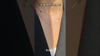 14k 18k 하트 나비 레이어드 초커 금 목걸이