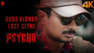 Psycho Mass Thrilling Kidnap Scene - Serial Killer kidnaps | Double Meaning Production