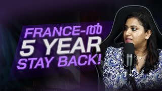 5 Year Stayback Reality in France | Karuna France | Being Abroad