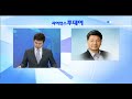 우리나라 청소년 10명 중 3명 사이버 괴롭힘 당해... 해결 방안은 ytn 사이언스