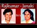 Rajkumar - S Janaki | Kannada Songs | Super Hits Duets | 80's