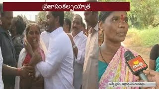 దుర్భరంగా మారిన వ్యవసాయకూలీల బతుకులు