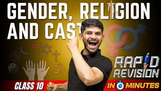 Gender Religion and Caste | 10 Minutes Rapid Revision | Class 10 SST