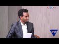 ስለሀገር ከዳንኤል ብርሃነ ጋር የተደረገ ቆይታ ክፍል 4