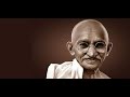 Gandi Wiki Bio