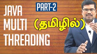 #2 Java Multi-Threading (Part-2) - implementation || Logical Thinking Programs