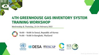 [Day 2] 4th Greenhouse Gas Inventory System Training Workshop