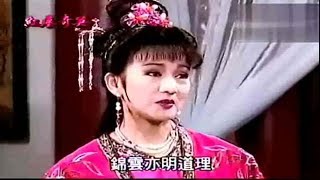 李如麟歌仔戏 - 红尘奇英 12