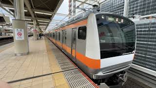 JR東日本中央線E233系0番台八トタT38編成各駅停車高尾行き 武蔵小金井駅発車シーン