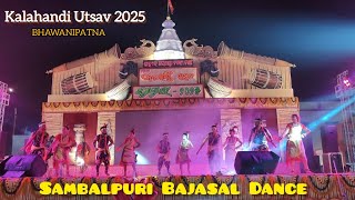 Sambalpuri Baja Sal Dance || Kalahandi Utsav 2025 || Bhawanipatna || Kalahandi