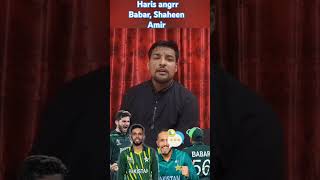 Muhammad haris angry 👑#baber #mohammadrizwan #fighter #cricket#asiacup2022 #pakistanicricketer#babar