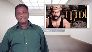 BHOOMI  tamil movie review Tamil Talkies | blue sattai reviews
