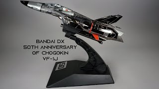 Bandai DX VF-1J Chogokin 50th Anniversary Review