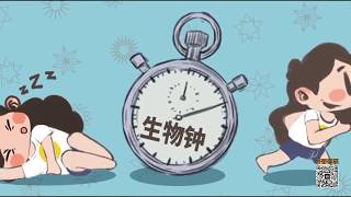 这是一条价值740万的养生指南，您想知道吗？