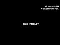 青山教会　6月 30日　主日礼拝 「あなたも行って同じように」