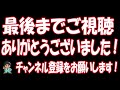 超簡単！25万xpを一番速く稼ぐ方法！ ww2ゾンビ