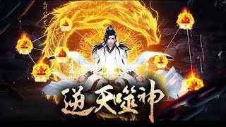 🔥《逆天噬神》废柴调戏师姐，觉醒上古魔龙武魂，在这个武魂稀有的世界，男主一跃成为全属性天道师，从此再冒险的修仙世界里，靠着逆天天赋一骑绝尘，开启开挂！ #nbdm #動漫 #热血 #逆袭