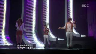 8eight - Farewell is Coming, 에이트 - 이별이 온다, Music Core 20100529