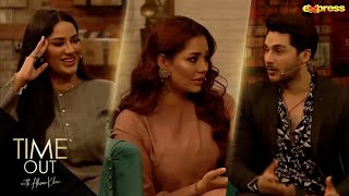 Kia Mathira Ne Surgery Karwayi Thi?? | Time Out with Ahsan Khan Ft. Mathira & Rose | Express TV