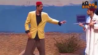 Comedy show BOMBA COMIQUE 2018 مسرحية كارتي كوبا