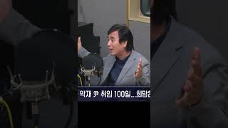 유시민 작가 \