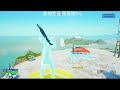 朝活参加型配信！スイッチ勢による配信　【フォートナイト fortnite】＃fortnite ＃フォートナイト