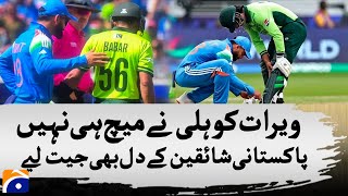 Virat Kohli Wins the Match \u0026 Hearts of Pakistani Fans | Geo Explainers