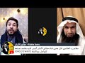 مناظرة بين الشيخ علاء المهدوي والشيخ عثمان