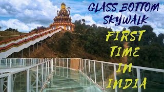 skywalk now open in sikkim  |  exploring pelling  |  India Sky Bridge