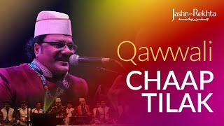 Chaap Tilak | Qawwali by Niyazi Brothers | @JashneRekhtaOfficial