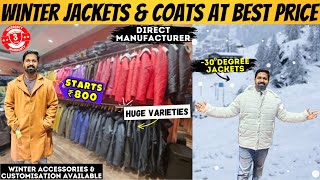 ☃️-30° Degree' க்கு Winter Jackets 🧥| Cheapest Winter Wear Shop In Chennai 🧤🧣| Thermals | MK Reacts